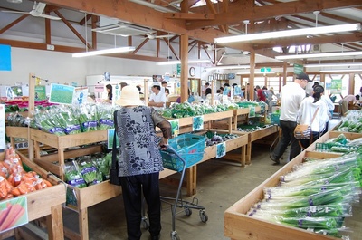 農産物直売所「旬菜館」