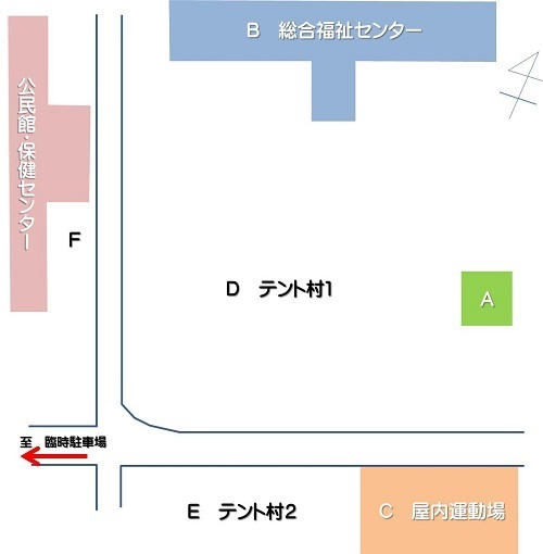 会場図