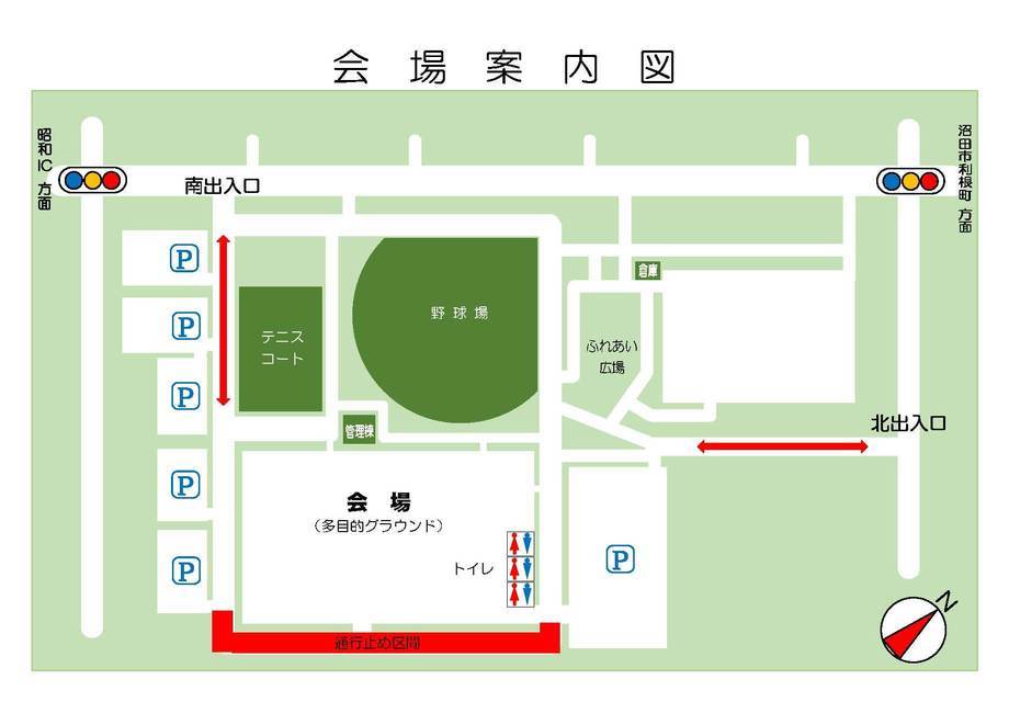 会場図