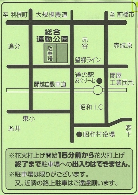 会場地図