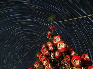 「どんど焼き前夜」佐々木勲