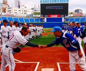 「永遠の友情」今井健雄