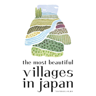 villages in japan